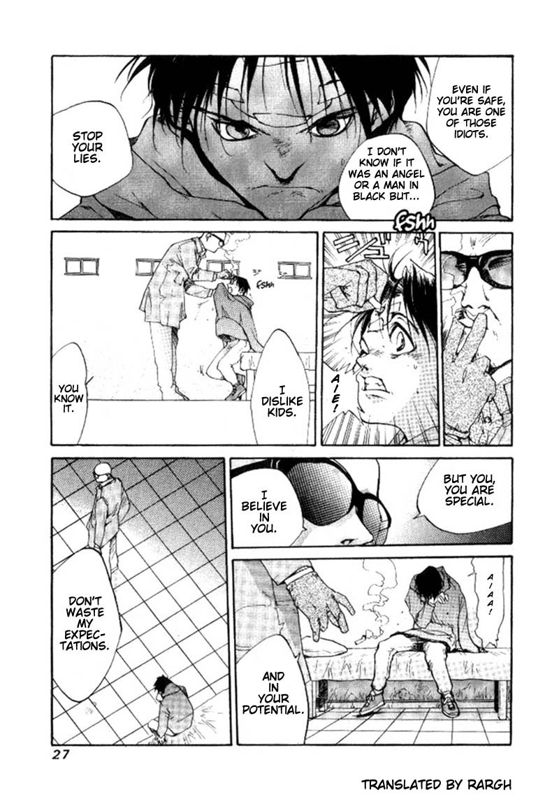 Agharta Vol. 1 Ch. 1 第26页