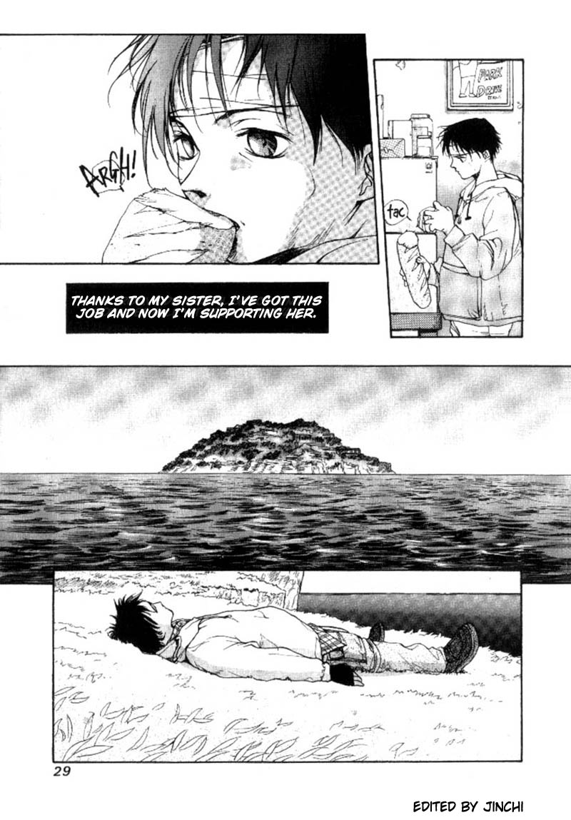 Agharta Vol. 1 Ch. 1 第28页