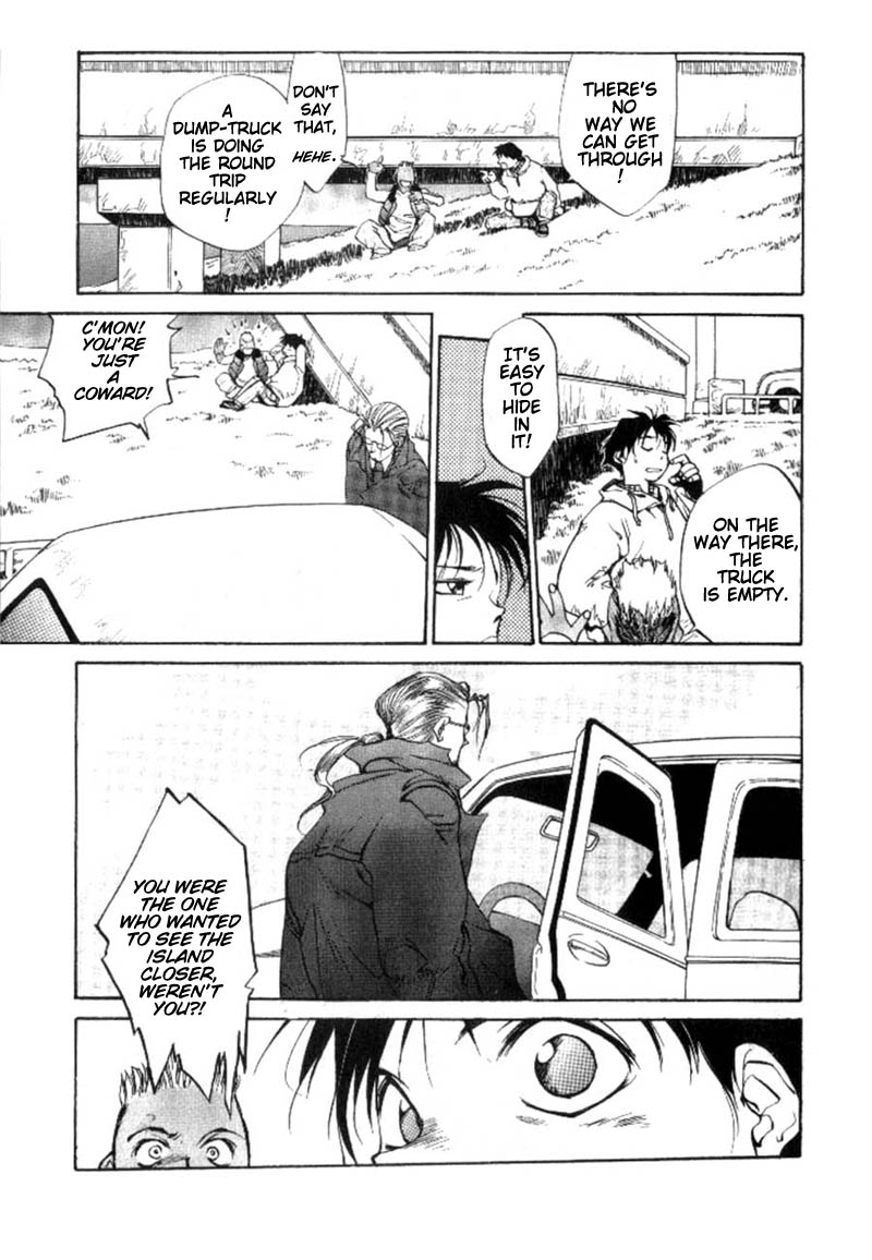 Agharta Vol. 1 Ch. 1 第32页