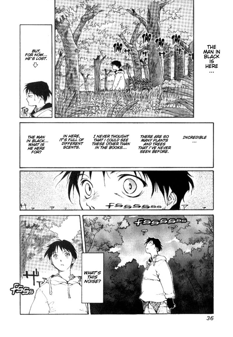 Agharta Vol. 1 Ch. 1 第35页