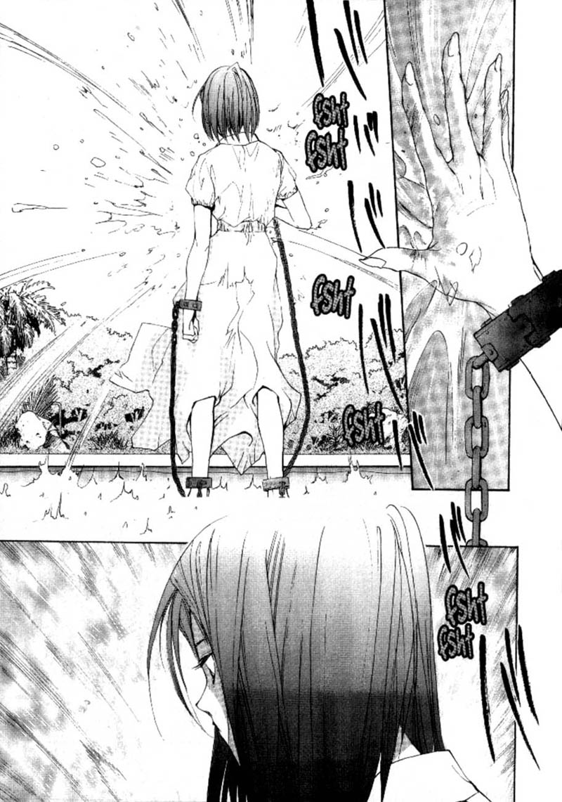 Agharta Vol. 1 Ch. 1 第38页