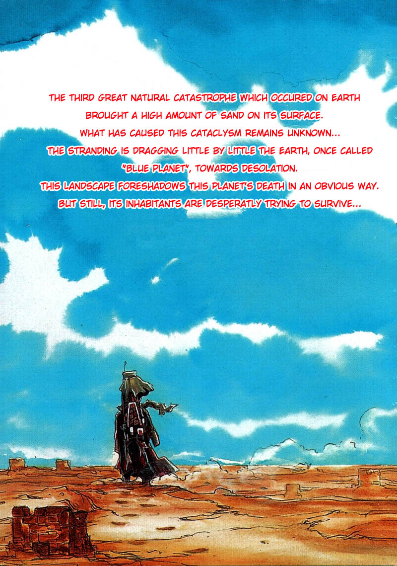 Agharta 第5页
