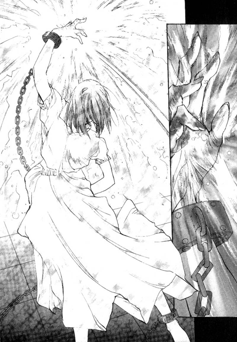 Agharta Vol. 1 Ch. 1 第41页