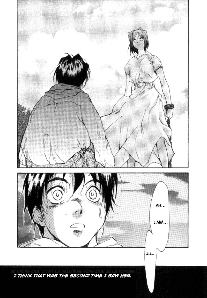Agharta Vol. 1 Ch. 1 第46页