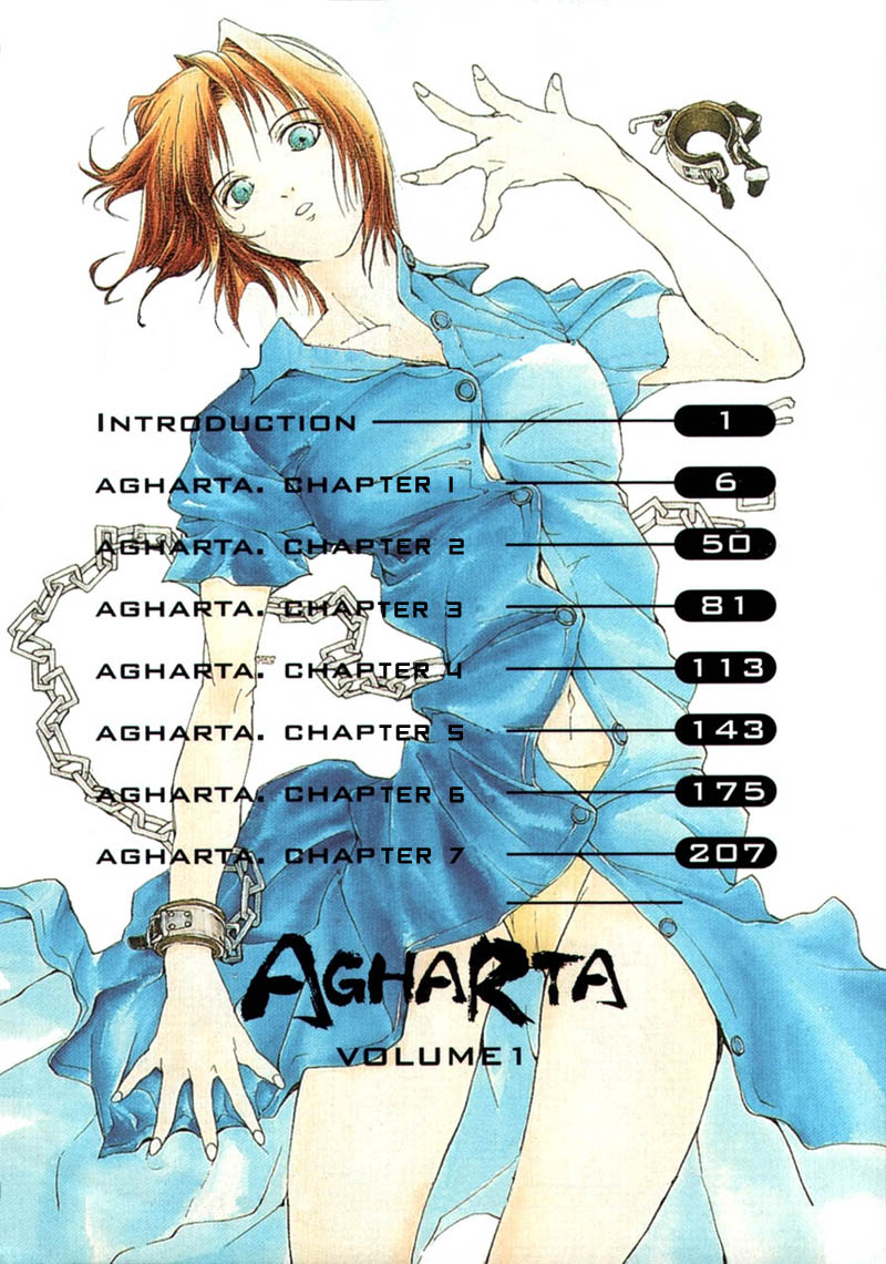 Agharta 第7页