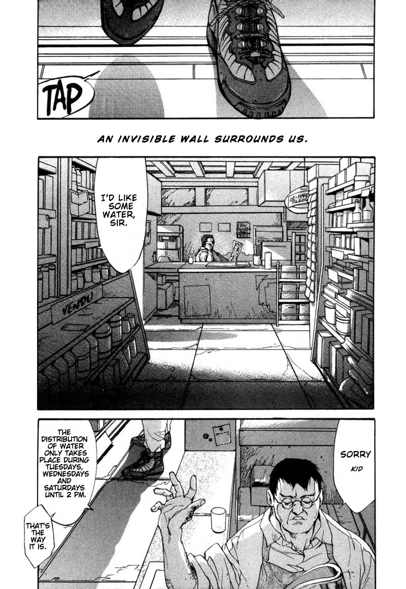 Agharta 第8页