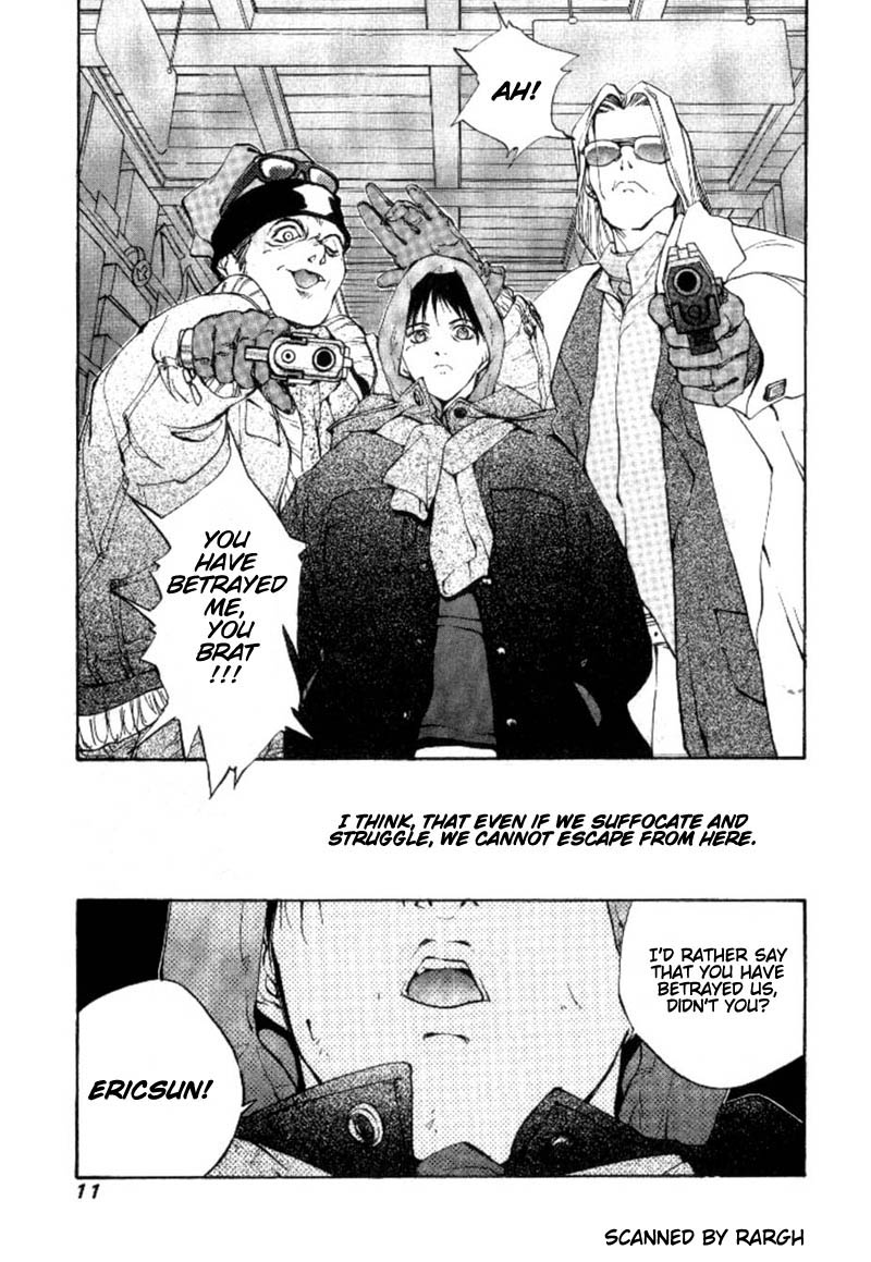 Agharta Vol. 1 Ch. 1 第10页