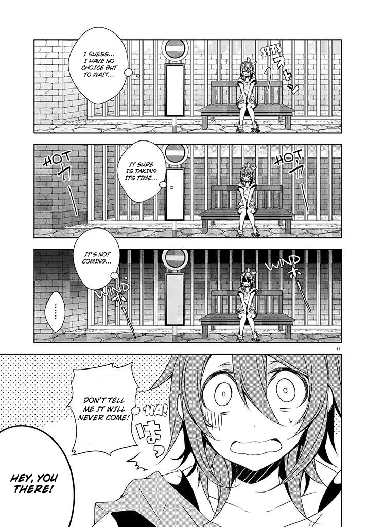 Kirisame ga Furu Mori To The Village of Azakawa 第13页