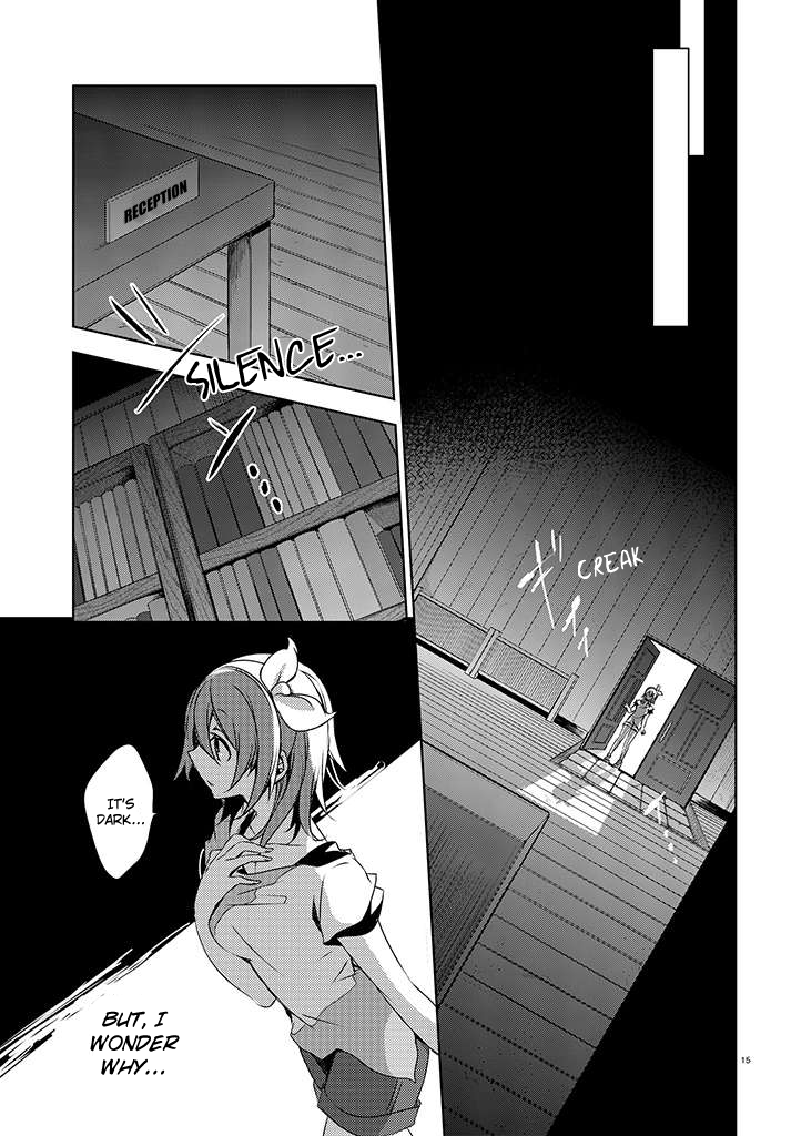 Kirisame ga Furu Mori To The Village of Azakawa 第17页