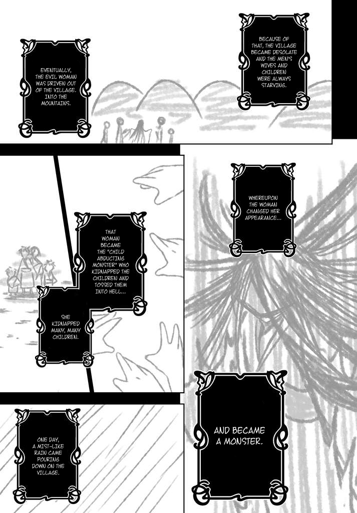 Kirisame ga Furu Mori To The Village of Azakawa 第21页