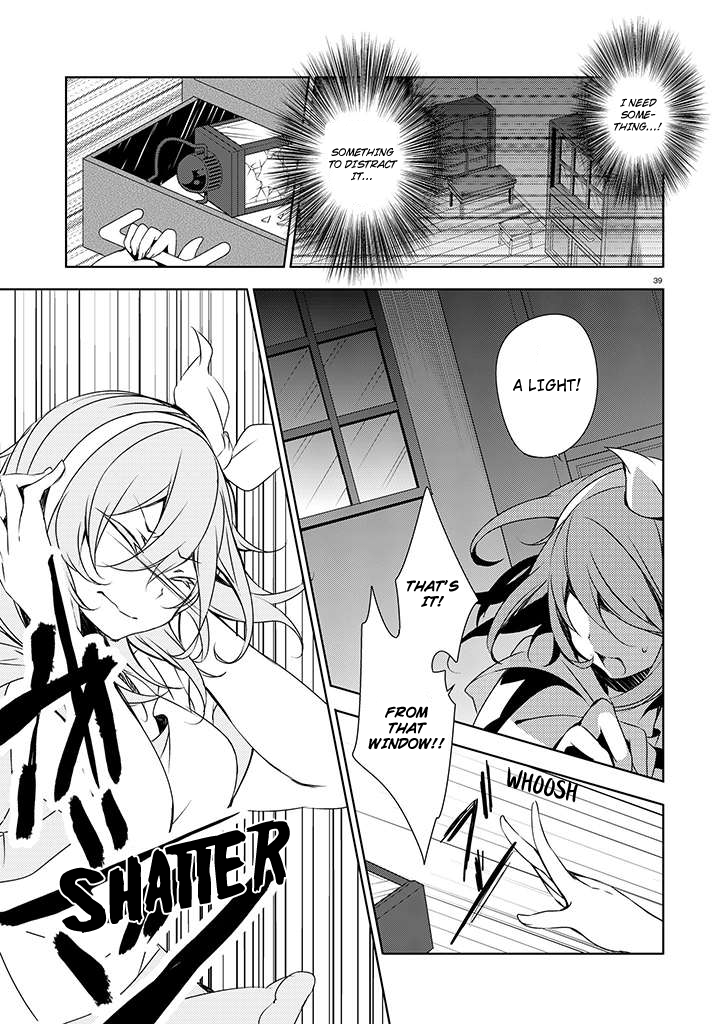 Kirisame ga Furu Mori To The Village of Azakawa 第41页
