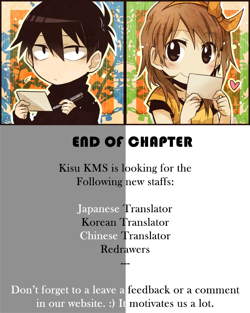 Kirisame ga Furu Mori To The Village of Azakawa 第48页