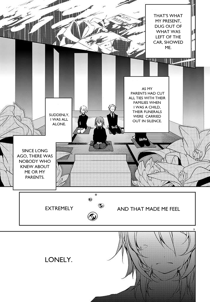 Kirisame ga Furu Mori 第7页