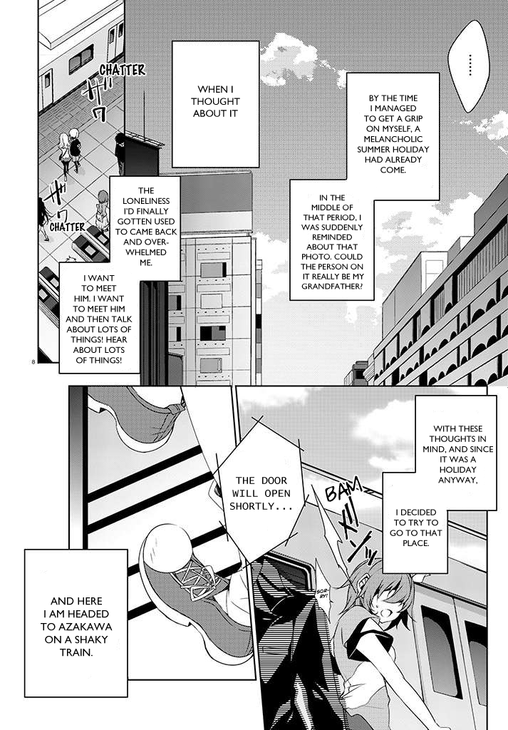 Kirisame ga Furu Mori To The Village of Azakawa 第10页