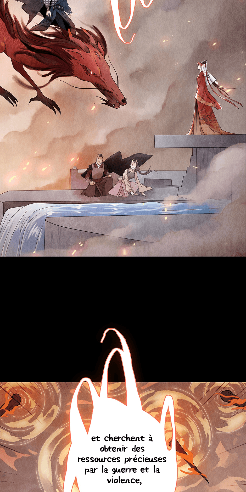 Legend of Dragon Mates 第2页