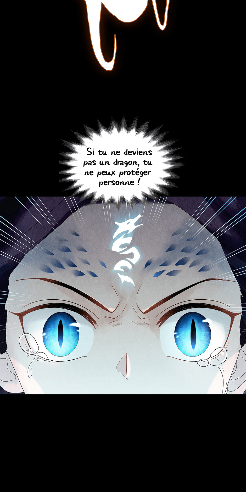 Legend of Dragon Mates 第6页