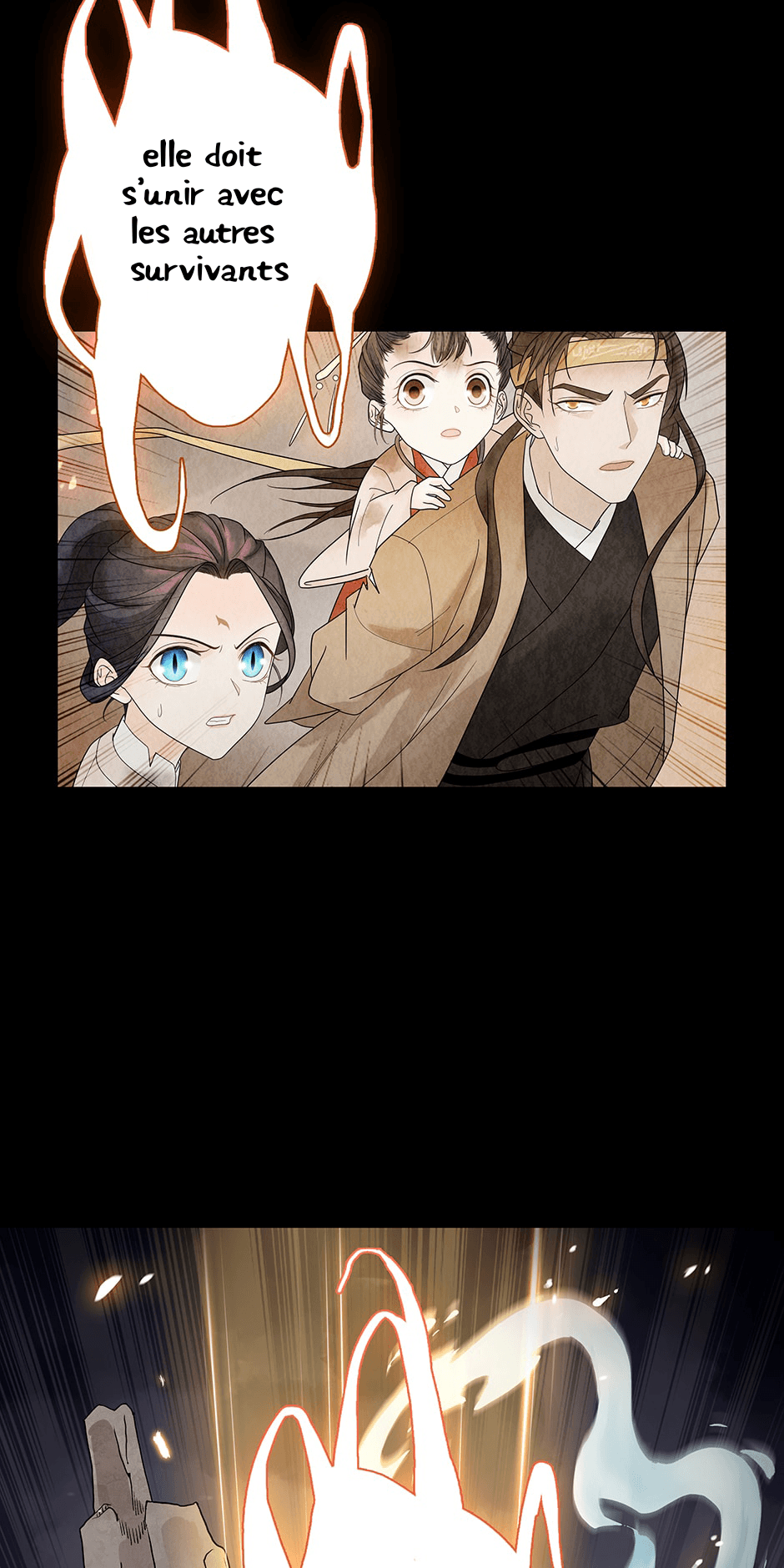 Legend of Dragon Mates 第8页
