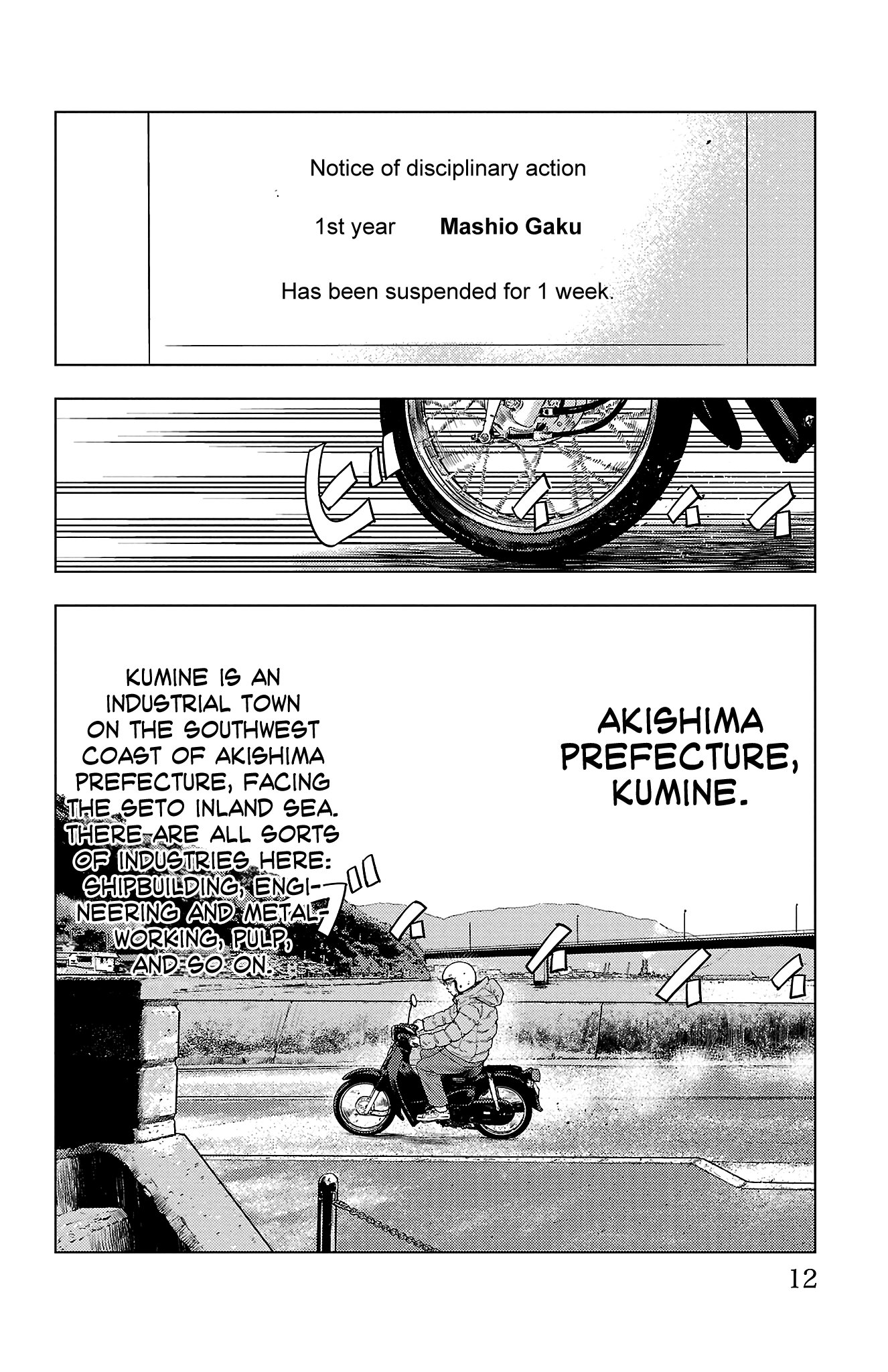 Nine Peaks Endings are Beginnings 第12页