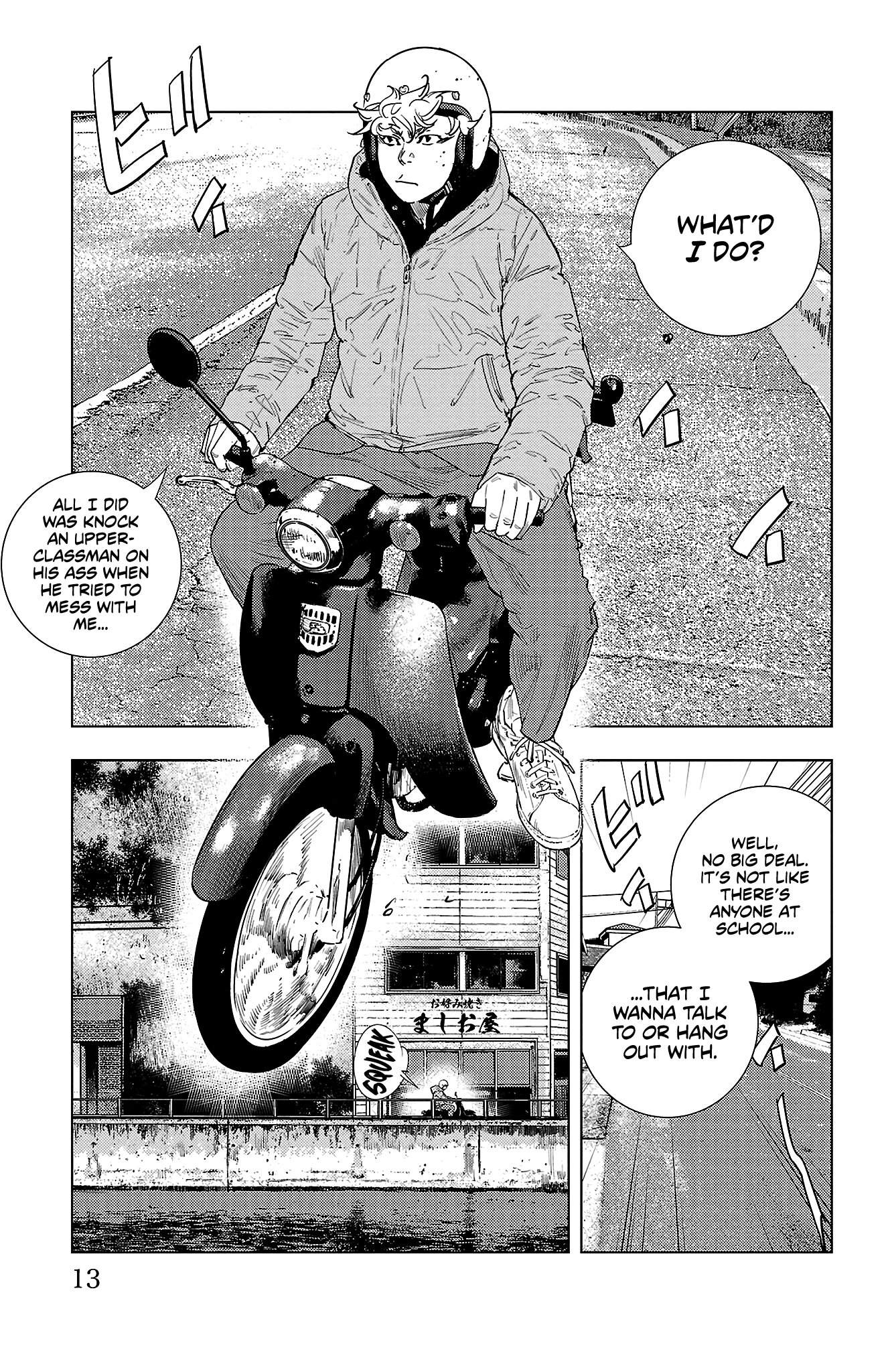 Nine Peaks Endings are Beginnings 第13页