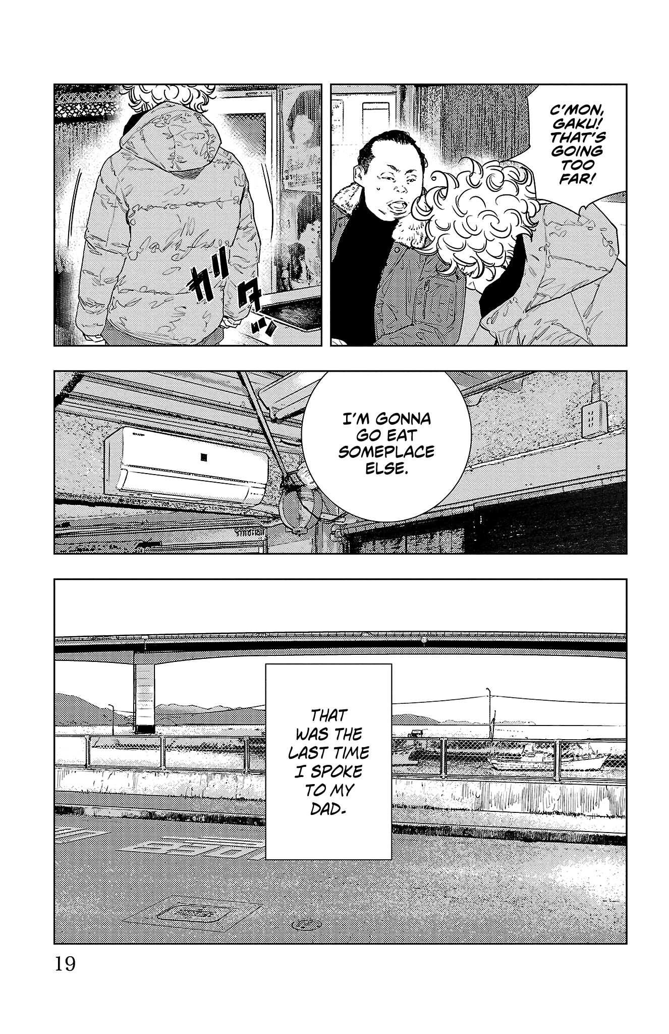 Nine Peaks Endings are Beginnings 第19页