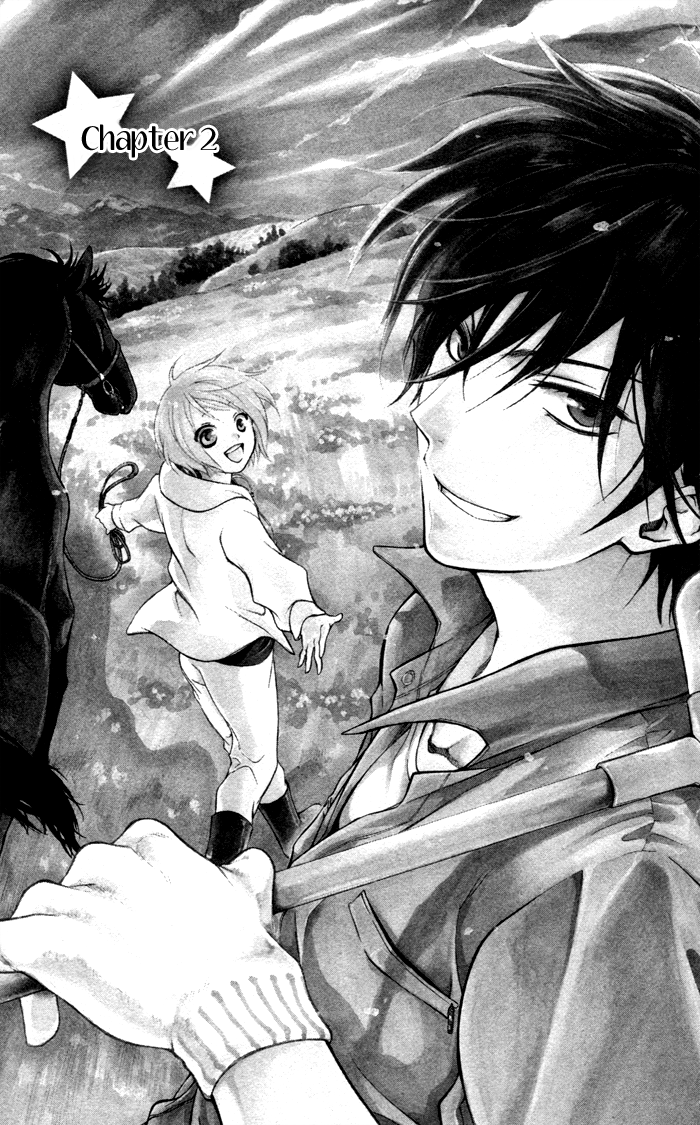 Hoshi Furu Makiba! Vol. 1 Ch. 2 第2页