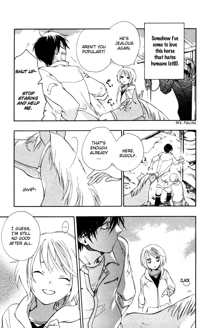 Hoshi Furu Makiba! Vol. 1 Ch. 2 第12页