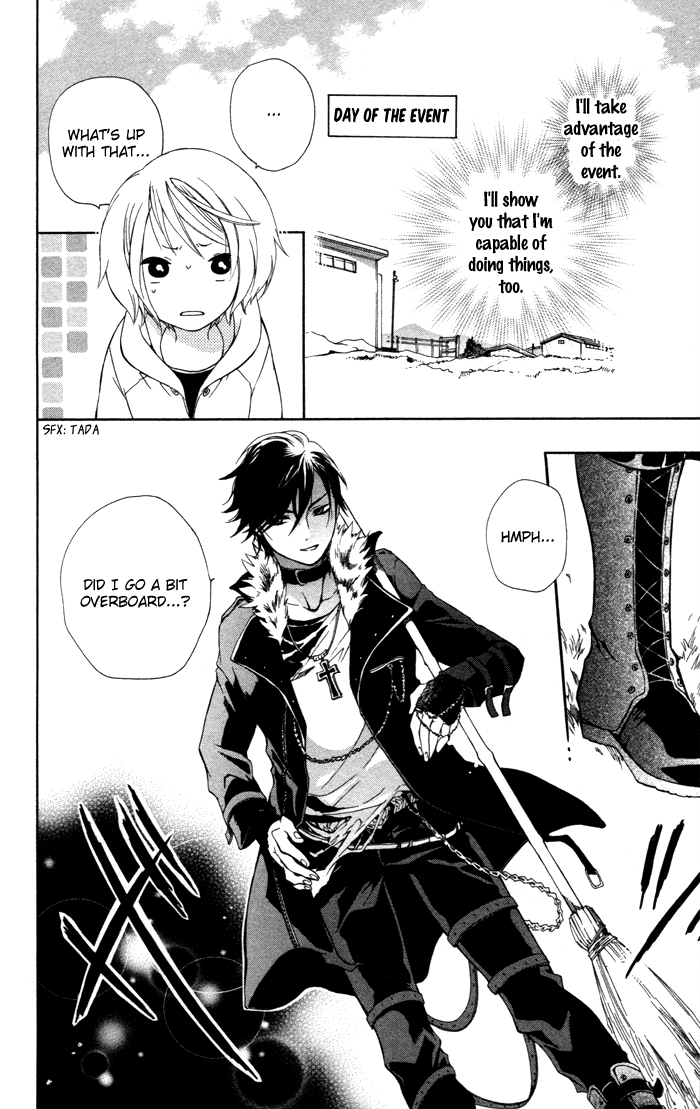 Hoshi Furu Makiba! Vol. 1 Ch. 2 第17页