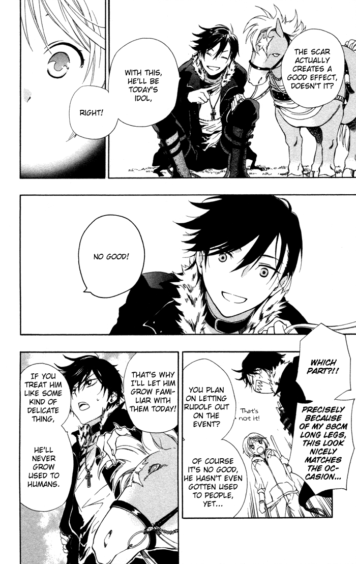 Hoshi Furu Makiba! Vol. 1 Ch. 2 第19页