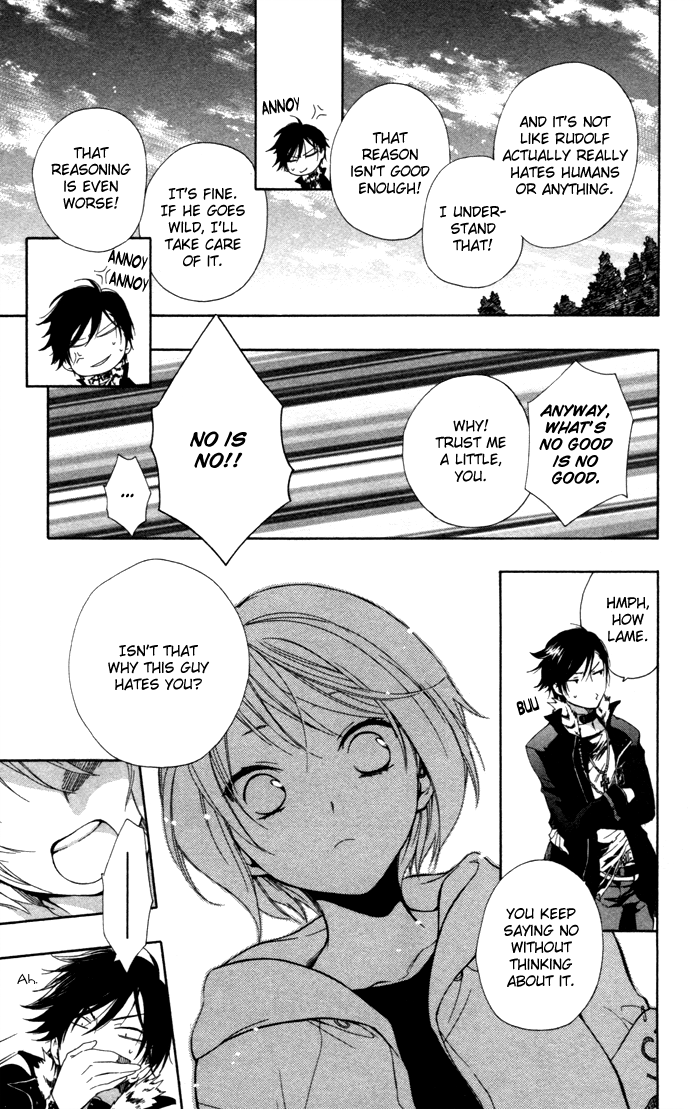 Hoshi Furu Makiba! Vol. 1 Ch. 2 第20页