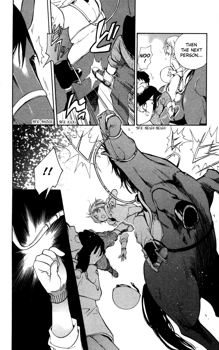 Hoshi Furu Makiba! Vol. 1 Ch. 2 第25页