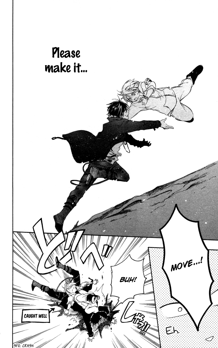 Hoshi Furu Makiba! Vol. 1 Ch. 2 第27页