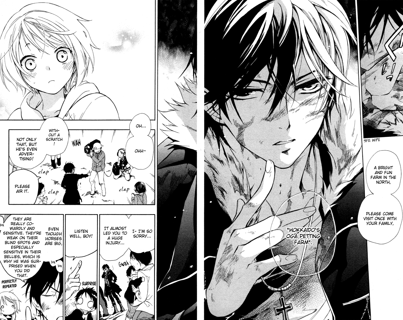 Hoshi Furu Makiba! Vol. 1 Ch. 2 第29页
