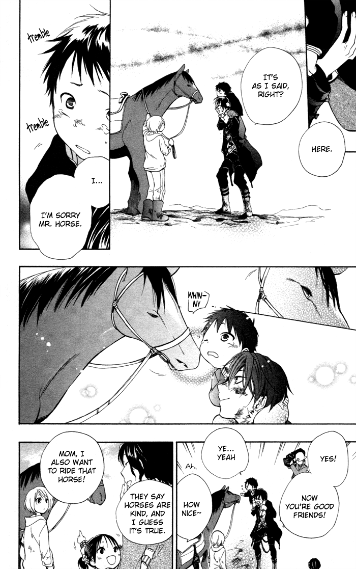 Hoshi Furu Makiba! Vol. 1 Ch. 2 第30页