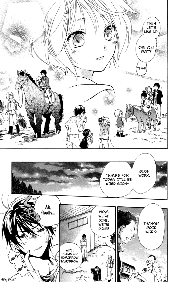 Hoshi Furu Makiba! Vol. 1 Ch. 2 第31页