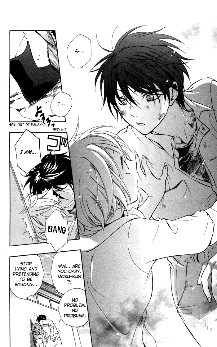 Hoshi Furu Makiba! Vol. 1 Ch. 2 第32页