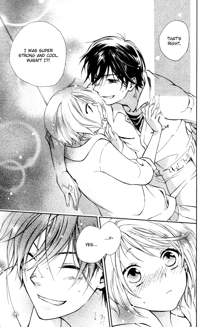 Hoshi Furu Makiba! Vol. 1 Ch. 2 第33页