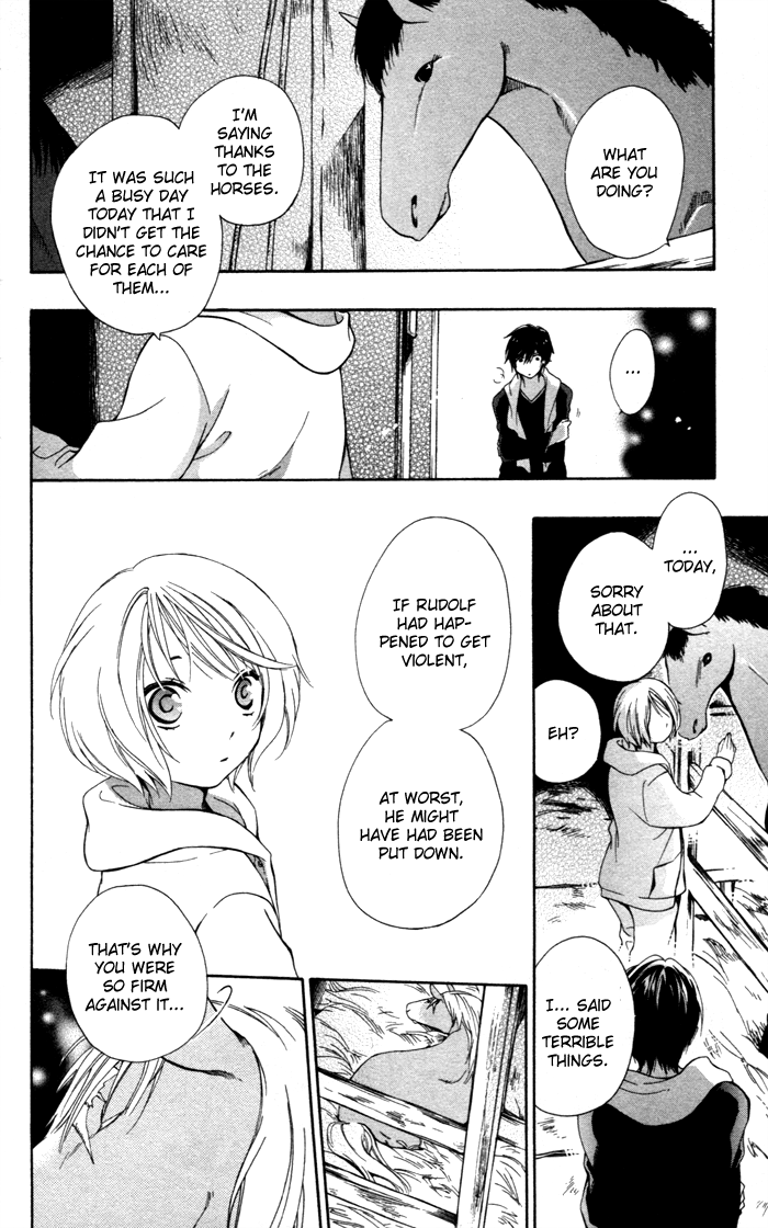 Hoshi Furu Makiba! Vol. 1 Ch. 2 第36页