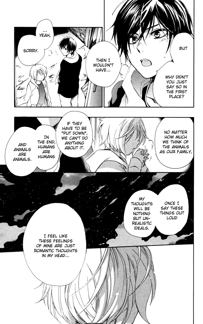 Hoshi Furu Makiba! Vol. 1 Ch. 2 第37页