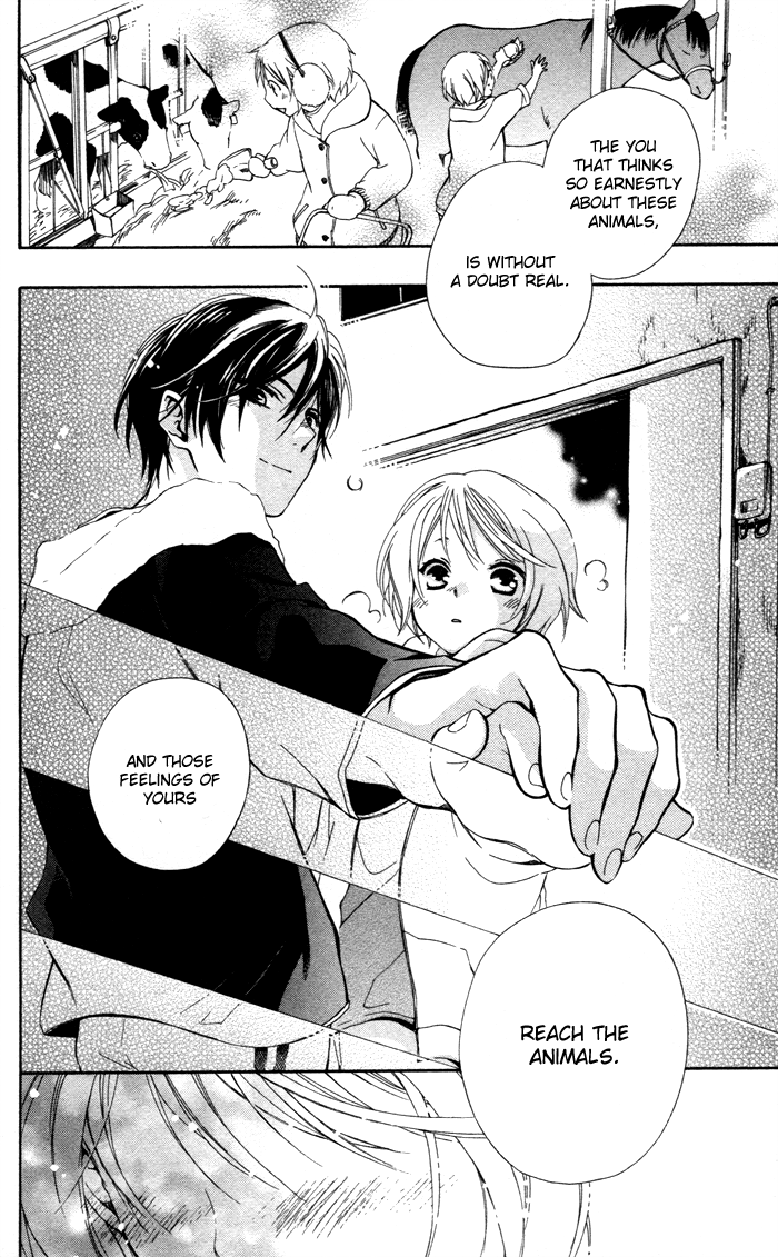 Hoshi Furu Makiba! Vol. 1 Ch. 2 第40页
