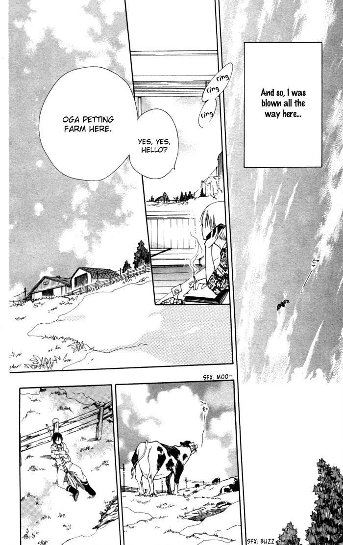 Hoshi Furu Makiba! Vol. 1 Ch. 2 第5页