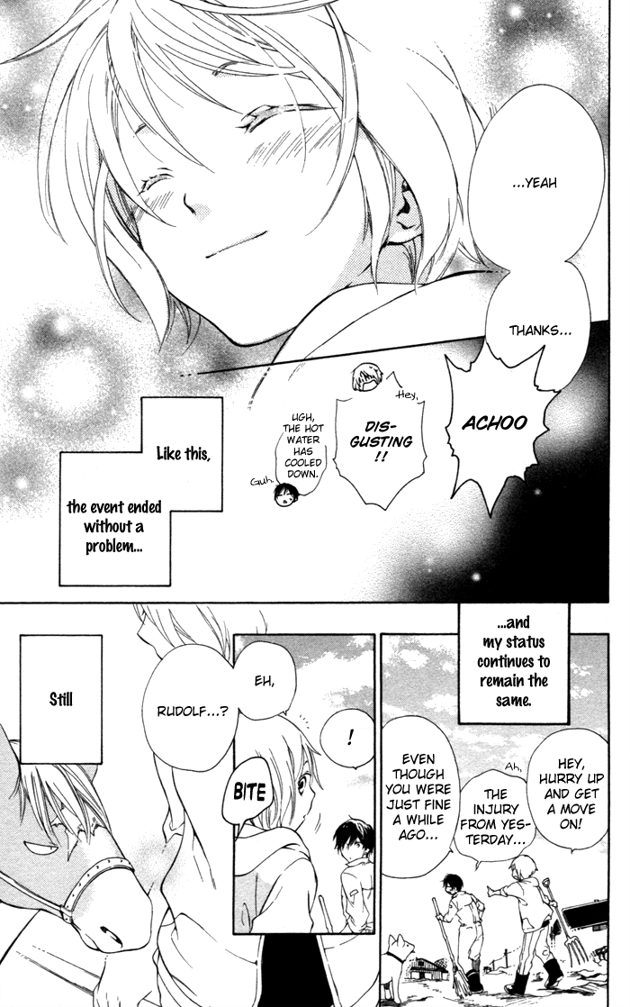 Hoshi Furu Makiba! Vol. 1 Ch. 2 第41页