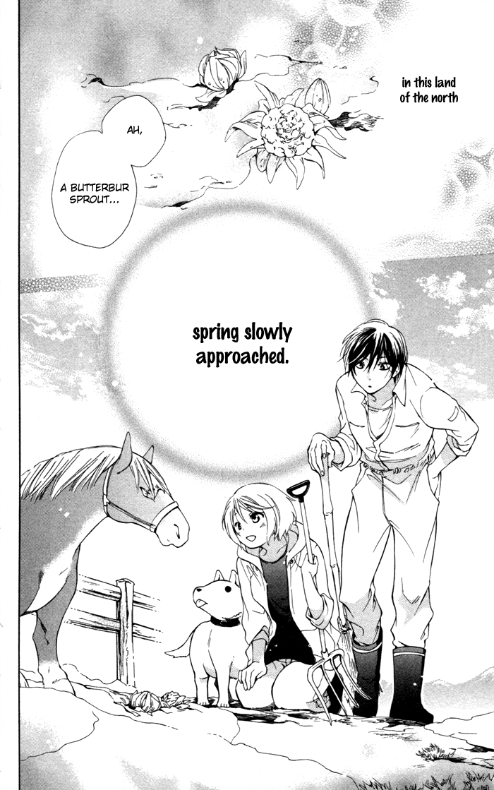 Hoshi Furu Makiba! Vol. 1 Ch. 2 第42页