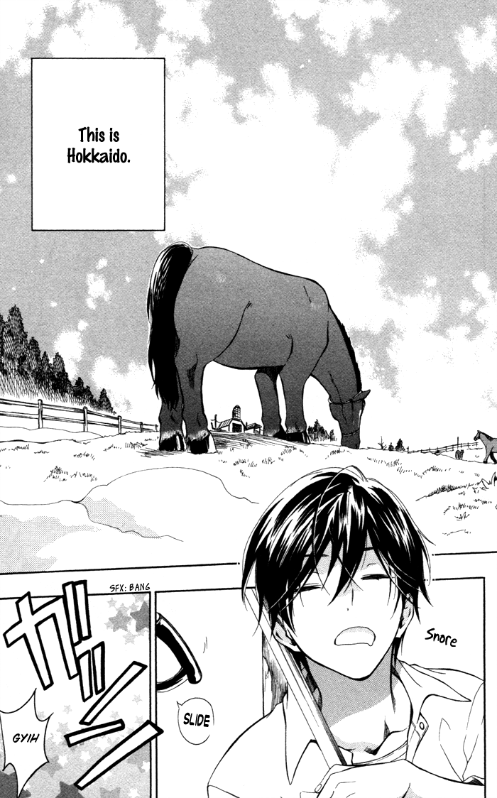 Hoshi Furu Makiba! Vol. 1 Ch. 2 第6页