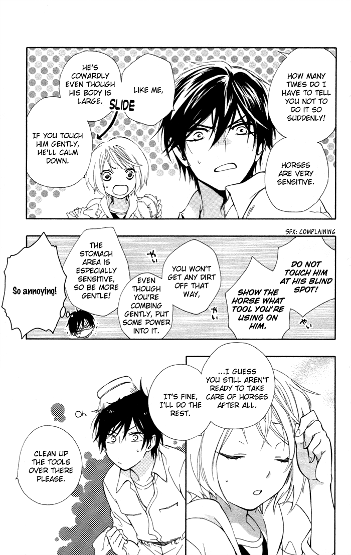 Hoshi Furu Makiba! Vol. 1 Ch. 2 第10页