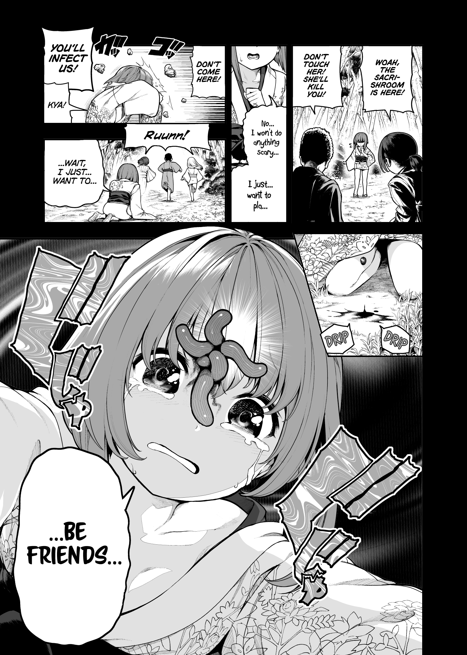 Chi ga Doku no Onnanoko 第2页