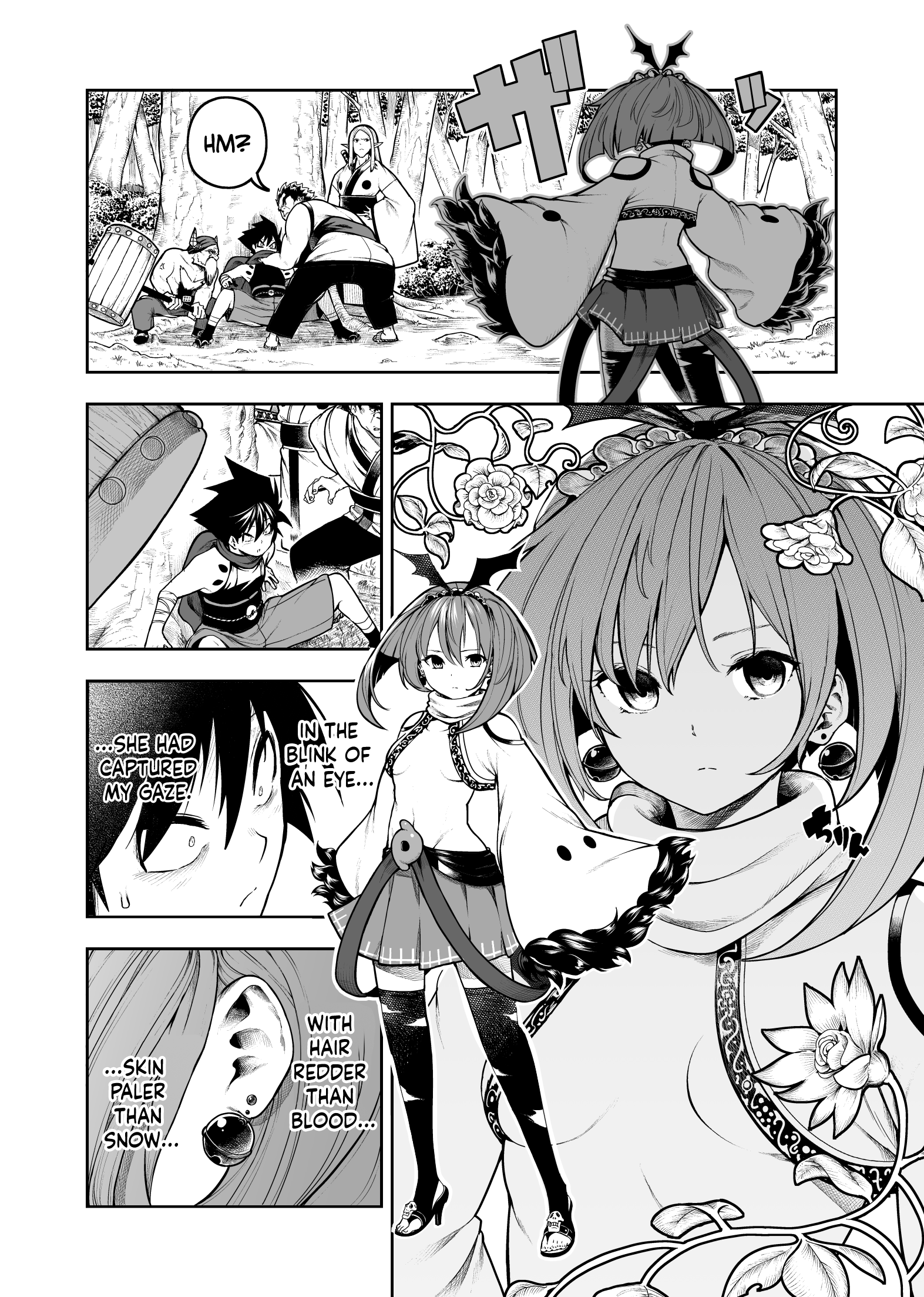 Chi ga Doku no Onnanoko Oneshot 第11页