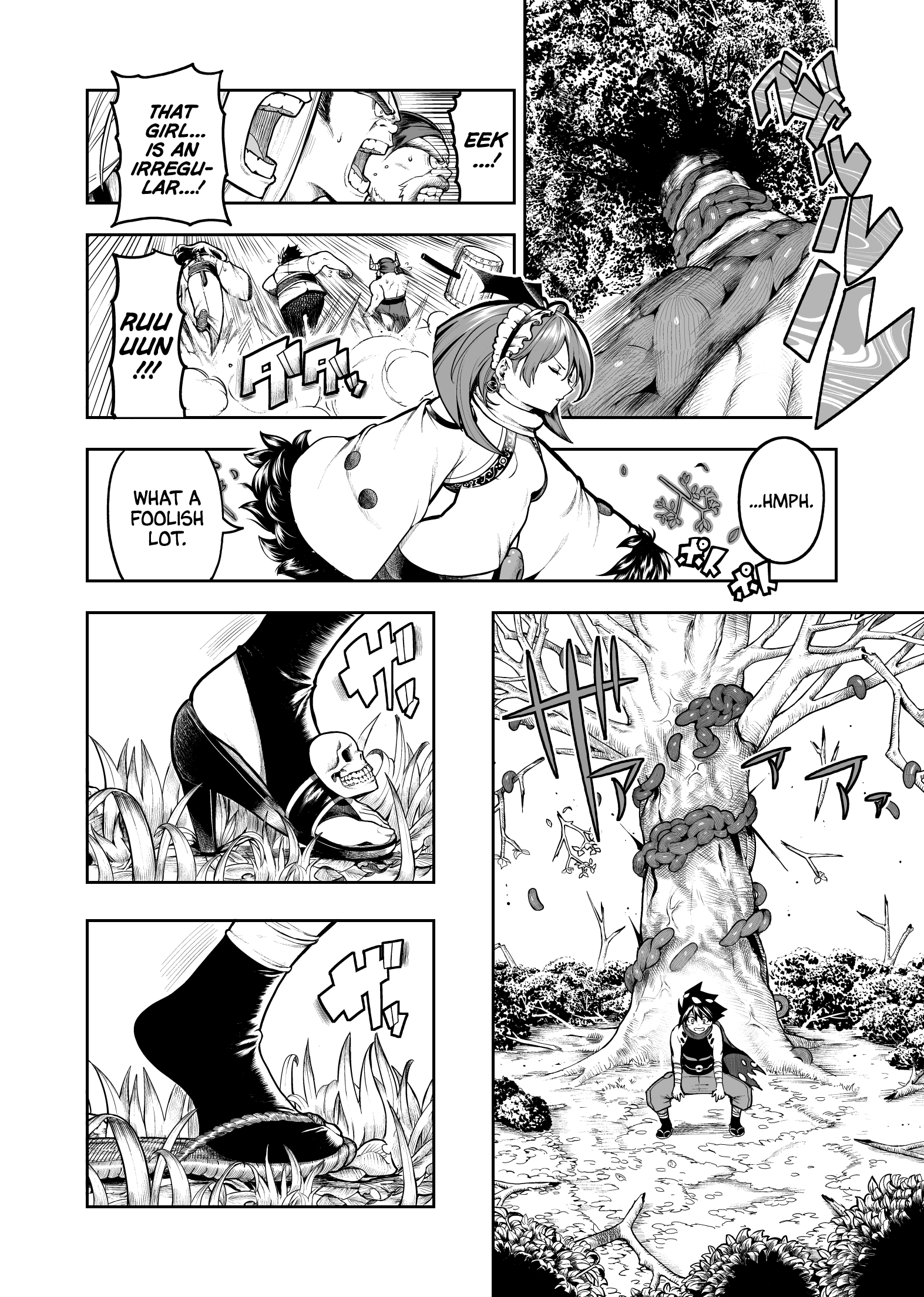 Chi ga Doku no Onnanoko Oneshot 第13页
