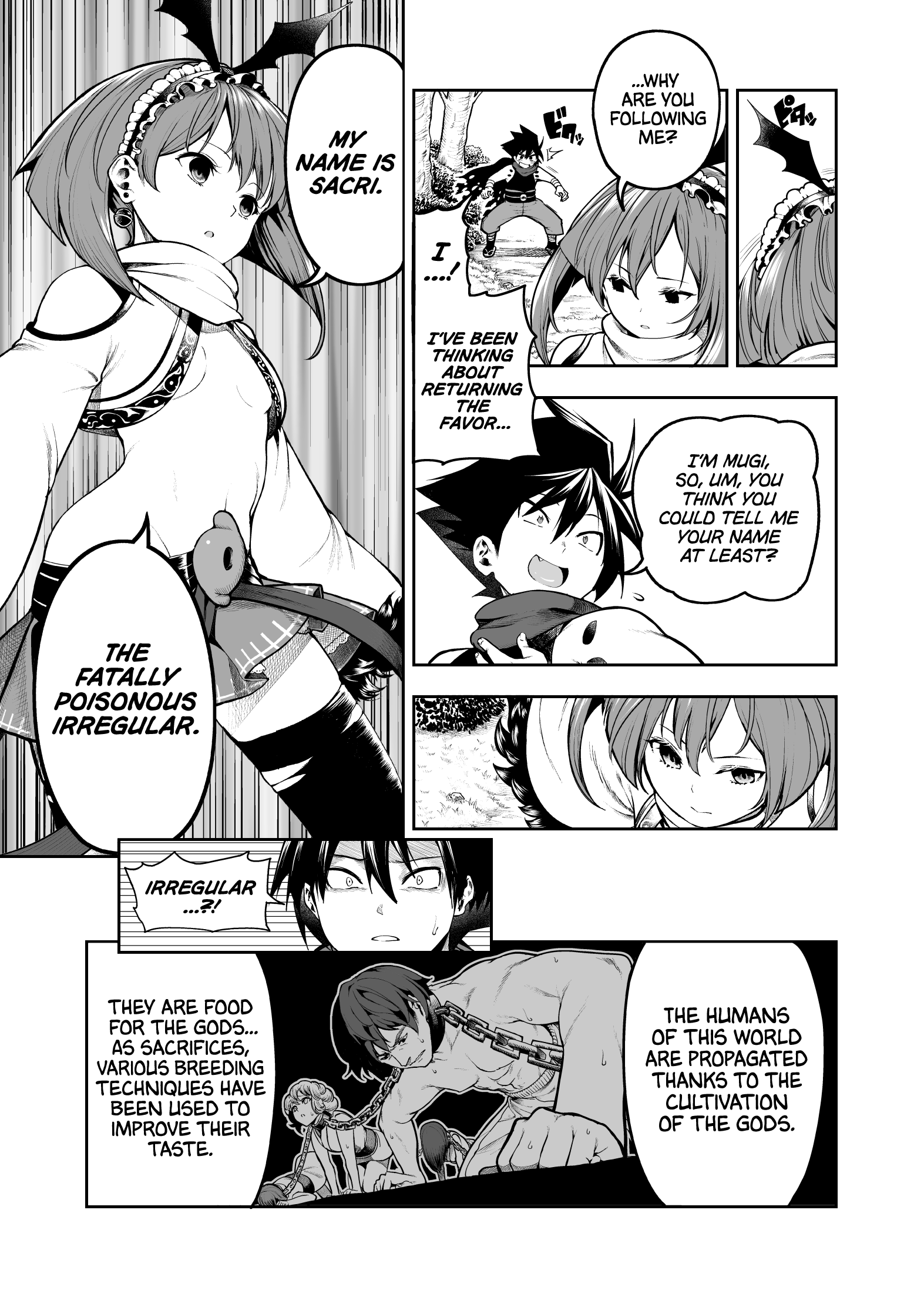 Chi ga Doku no Onnanoko Oneshot 第14页