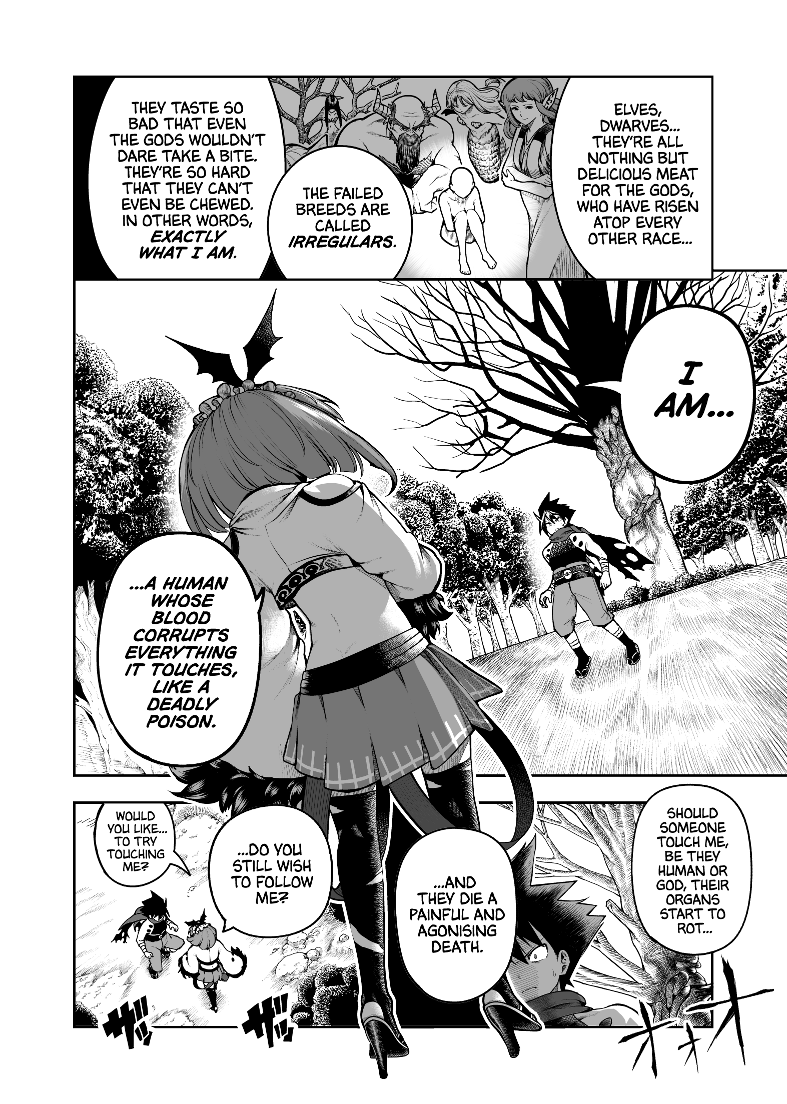 Chi ga Doku no Onnanoko Oneshot 第15页
