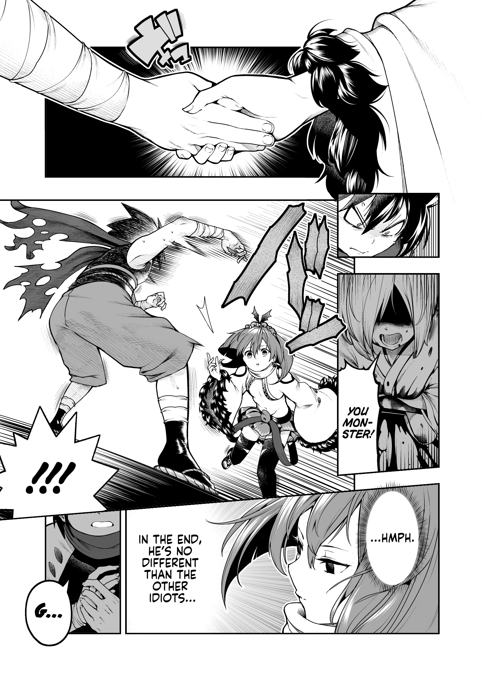 Chi ga Doku no Onnanoko Oneshot 第16页